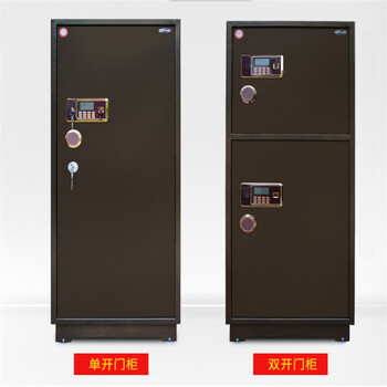 信陽百盾文件保管箱維修客服百盾廠家