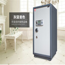 蘭州京洲實邦電腦保密柜電話京洲實邦廠家
