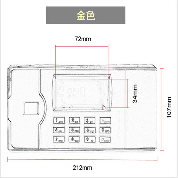 杭州京諾電腦保密柜旗艦店電話京諾廠家
