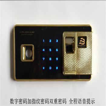 寧波chubb文件保管箱按鍵沒反應chubb廠家