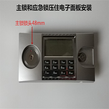 太原格銳斯珠寶儲(chǔ)存柜熱線格銳斯公司