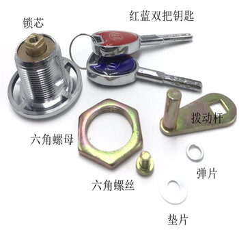 邯鄲神盾保險柜鑰匙斷在鎖孔神盾公司