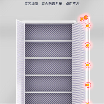 大連哲迅譽電子保密柜服務哲迅譽公司