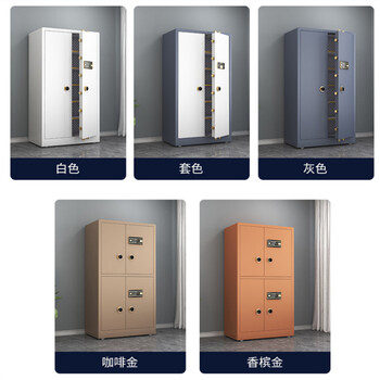 濟(jì)南協(xié)力機(jī)械密碼鎖柜鑰匙斷在鎖孔協(xié)力廠家