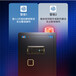 濟南鑫壘電子保密柜公司熱線鑫壘廠家