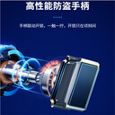 蕪湖銘和鐵皮文件柜公司售后銘和廠家