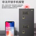 衡陽優而快防爆保險箱開不了門優而快廠家