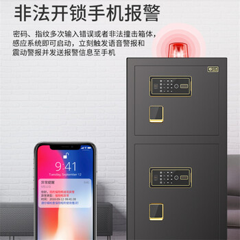 綿陽創(chuàng)瞳鋼制密碼鎖故障檢測創(chuàng)瞳公司