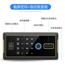 濰坊艾森堡文件柜維修艾森堡廠家