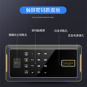 徐州郵寶金屬柜廠家電話郵寶廠家