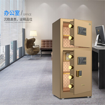 成都防盜尋呼電子保密柜網(wǎng)點防盜尋呼廠家