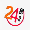 宿州杰寶文件保管箱公司客服杰寶廠(chǎng)家