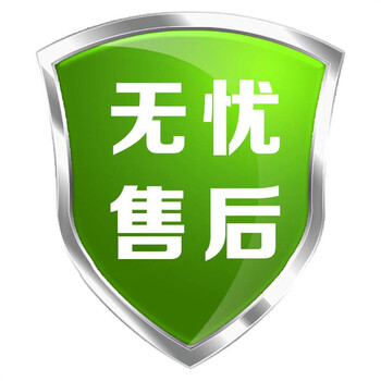 漳州QPL機(jī)械密碼鎖柜經(jīng)營部電話QPL廠家