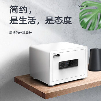 泉州晟興珠寶儲存柜客服晟興公司