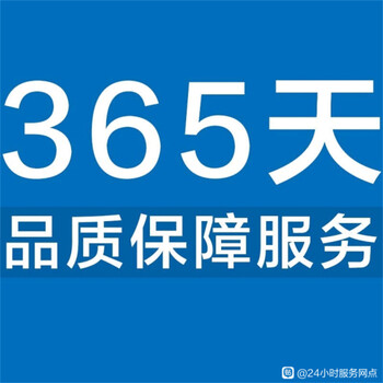 岳陽莊子然電子保密柜損壞漏液莊子然廠家