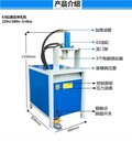 佛山振勁機(jī)械不銹鋼防盜網(wǎng)沖孔機(jī)沖桿欄扶手液壓沖孔機(jī)