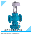 沃茨閥門廠家動態(tài)平衡電動調(diào)節(jié)閥