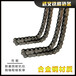 A系列单排滚子链单排精密传动链工业传动链条40锰工业滚子链条