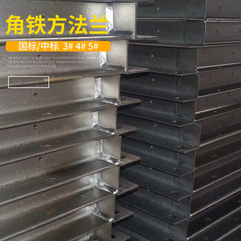 紹興螺旋風(fēng)管廠(chǎng)家紹興共板風(fēng)管廠(chǎng)家