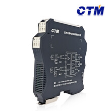 CTI模拟量信号隔离器，川腾电子信号隔离器型号