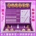 私密凝膠女性凝膠草本凝膠工廠現貨直發