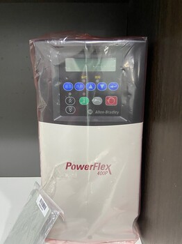 變頻器