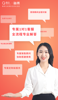 外呼系統(tǒng)線路穩(wěn)定通話清晰crm客戶管理系統(tǒng)