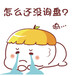 投影機(jī)配件投影機(jī)配件投影機(jī)配件