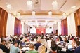 青島長(zhǎng)貝企業(yè)戰(zhàn)略咨詢課程