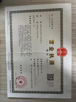井陘回收聚醚減水劑單體