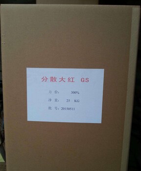 涼州回收熱熔膠