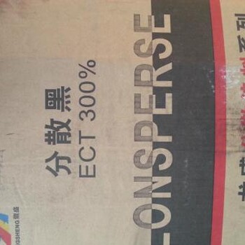 武都回收甘油