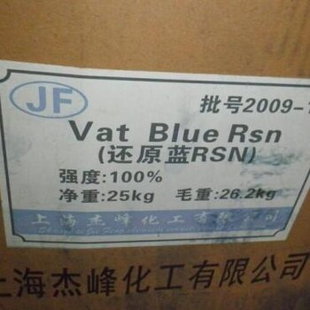 武都回收甘油