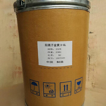 武都回收甘油