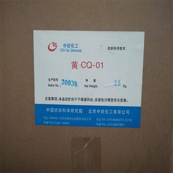 宿城回收環(huán)氧樹脂