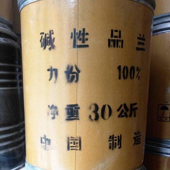 宿城回收環(huán)氧樹脂