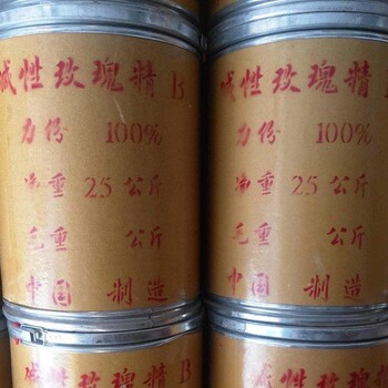 宿城回收環(huán)氧樹脂