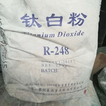 臨夏回收甘油