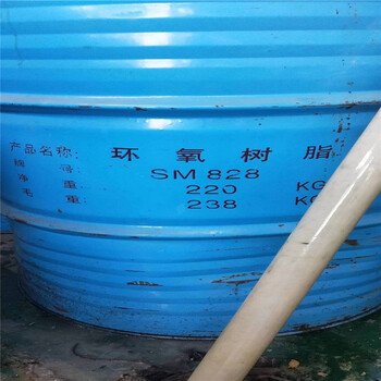 鄂溫克族旗回收單雙硬脂酸甘油酯