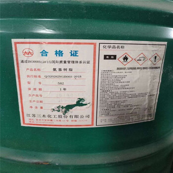 東興回收熱熔膠