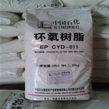 東興回收熱熔膠