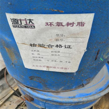 鄂溫克族旗回收單雙硬脂酸甘油酯