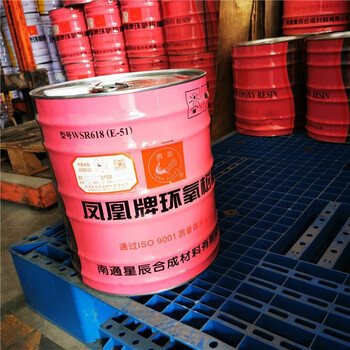 長(zhǎng)治回收聚乙烯蠟，回收過(guò)期辛酸亞錫實(shí)體廠家