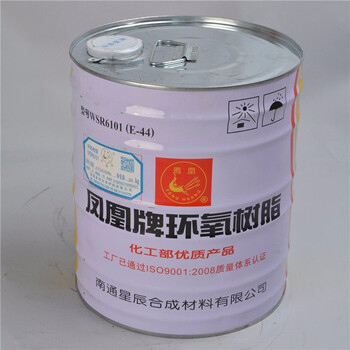 湖州回收科茂樹(shù)脂，回收過(guò)期科茂樹(shù)脂實(shí)體廠家