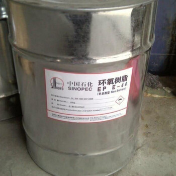 竹溪回收環(huán)氧樹脂