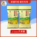 米品汇新疆干米粉2.5mm粗粉25kg整袋
