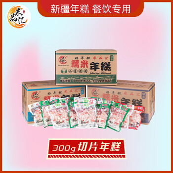 米品匯糯米年糕270g/包