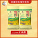 米品汇新疆干米粉2.2mm粗粉25kg整袋