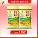 米品汇新疆干米粉3.0mm粗粉25kg商用整袋