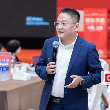 云陽企業管理咨詢培訓1013